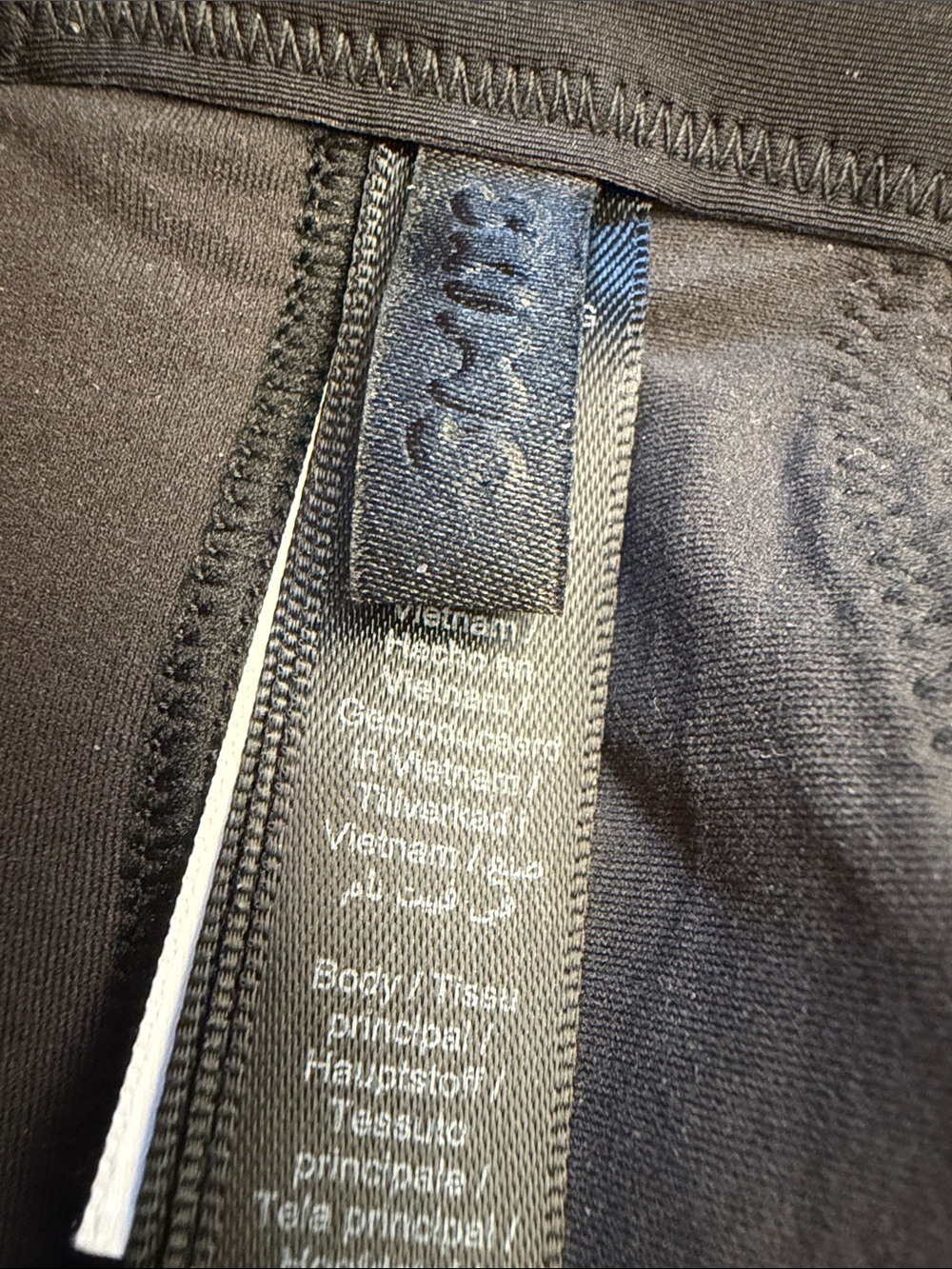 SKIMS Fits Everybody Triangle Bra 2X - Picture 6 of 8